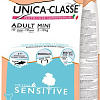 Сухой корм для собак Unica Classe Maintenance Condition Adult Mini Sensitive Tuna 2 кг