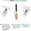 Кронштейн Onkron TM1
