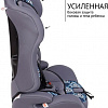 Детское автокресло Zlatek ZL513 Lux (мозаик)