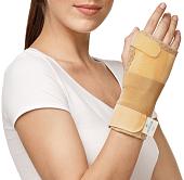 Ортез лучезапястный Польза На запястье с шиной 1411 (р.2, бежевый)
