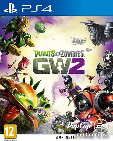 Игра Plants vs. Zombies: Garden Warfare 2 для PlayStation 4