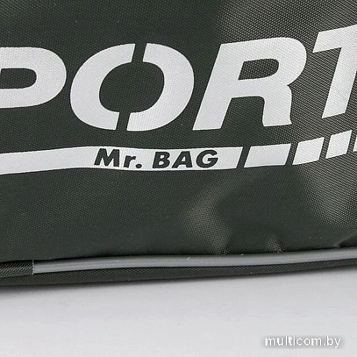 Спортивная сумка Mr.Bag 020-S014R-MB-KHK (хаки)