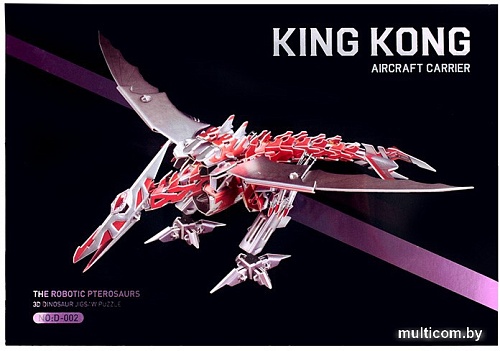 3Д-пазл Darvish Robotic Pterosaurs SR-T-3342