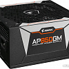 Блок питания Gigabyte Aorus P750W 80+ GOLD Modular GP-AP750GM-EU