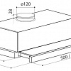 Встраиваемая вытяжка LEX Hubble G 2M 600 Black