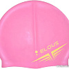 Шапочка для плавания Elous EL005 (розовый)