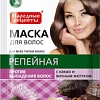 Фитокосметик Народные рецепты маска Репейная (30) [1913]