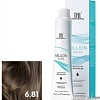 Крем-краска для волос TNL Professional Million Gloss 6.81 100 мл
