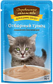 Консервированный корм для кошек Деревенские лакомства Отборный тунец — паштет для котят 70 г