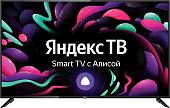 Телевизор BBK 50LEX-8272/UTS2C