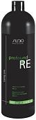 Kapous Бальзам для восстановления волос Profound Re 1000 мл
