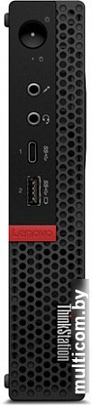 Lenovo ThinkStation P330 Tiny 30CF000VRU