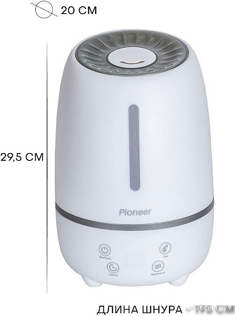 Увлажнитель воздуха Pioneer HDS31