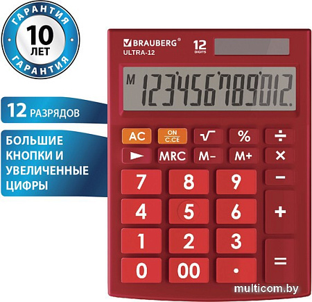 Бухгалтерский калькулятор BRAUBERG Ultra 12-WR 250494 (бордовый)