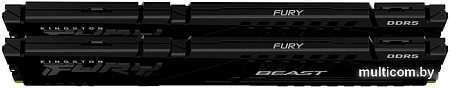 Оперативная память Kingston FURY Beast 2x8ГБ DDR5 5600МГц KF556C36BBEK2-16