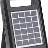 Радиоприемник Сигнал Vikend Traveler