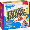 Развивающая игра Bondibon Найди кота ВВ4510
