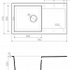 Кухонная мойка Omoikiri Sakaime 78-PL [4993196]