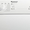 Стиральная машина Hotpoint-Ariston WMTL 501 L CIS