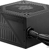 Блок питания MSI MAG A600DN