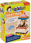 Набор для создания поделок/игрушек Bondibon Музыкальный шкатулка деревянная. Карусель ВВ4246