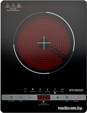 Настольная плита Hyundai HYC-0120