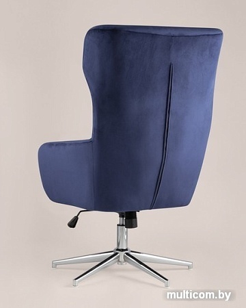 Интерьерное кресло Stool Group Артис (королевский синий)