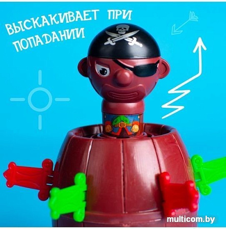 Настольная игра Лас Играс Хитрый Джек, дорожная версия 2715208