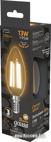 Светодиодная лампочка Gauss Filament Свеча 13W 1100lm 2700К Е14 LED 1/10/50 103801113