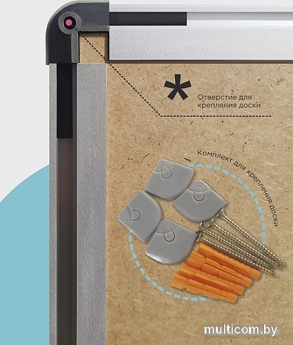 Магнитно-маркерная доска 21vek NWB-90-120 (90x120)