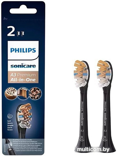 Сменная насадка Philips HX9092/11