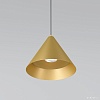 Подвесная люстра Elektrostandard Conus 50316 LED 3000K (золото)