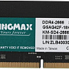 Оперативная память Kingmax 8ГБ DDR4 SODIMM 2666 МГц KM-SD4-2666-8GS