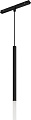 Трековый светильник Arlight MAG-ORIENT-STICK-HANG-R20-3W Day4000 036541(1)