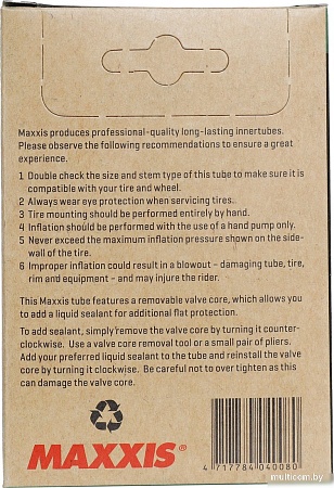 Велокамера Maxxis Welter Weight 700x33/50C EIB00137400