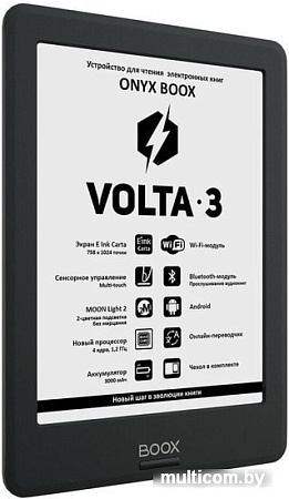 Электронная книга Onyx BOOX Volta 3