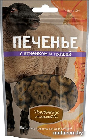 Лакомство для собак Деревенские лакомства Печенье с ягненком и тыквой 100 г