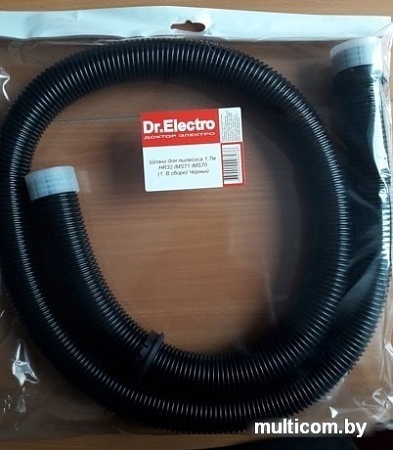 Шланг Dr.Electro HR32 IMS71 IMS70 (черный)