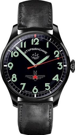 Наручные часы Штурманские 2609/3714130