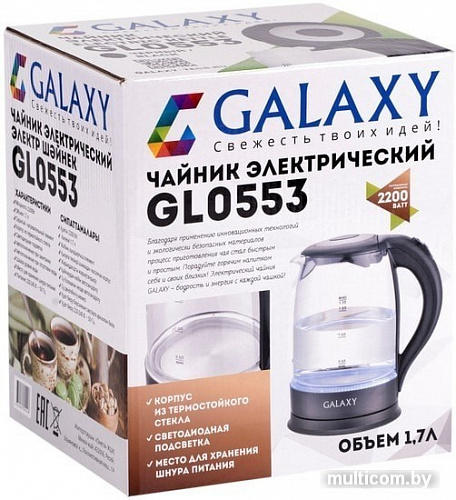 Электрочайник Galaxy GL0553 (черный)