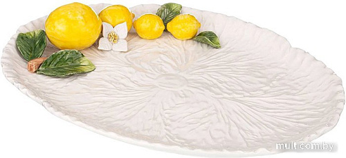 Блюдо Annaluma Лимоны 628-712