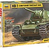Сборная модель Звезда Советский танк КВ-1