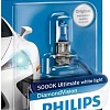Галогенная лампа Philips H3 DiamondVision 1шт