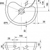 Умывальник Colombo Бемби 40 с отверстием с правой стороны [S10214000]