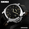 Наручные часы Skmei 1124-1