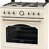 Кухонная плита Gorenje GKS6C70CLI