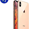 Apple iPhone XS 256GB Восстановленный by Breezy, грейд B (золотистый)