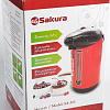 Термопот Sakura SA-353R