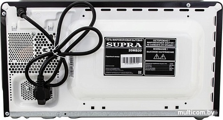 Микроволновая печь Supra 20MB20