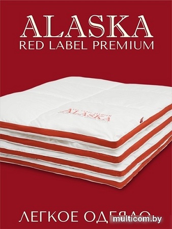 Одеяло Espera Home Alaska Red Label ЕС-5553 175x200